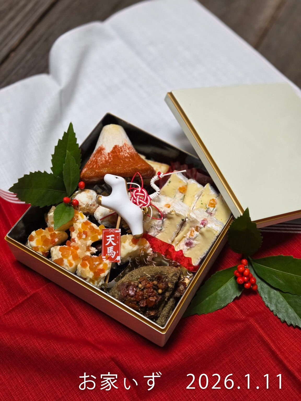 新年のCheeseBoxを抱えて - お家ぃず®(おうちぃず)