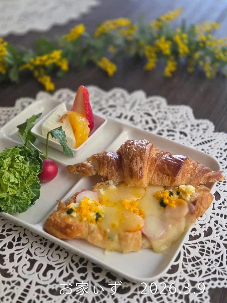 FC Cheeseさん（岐阜県羽島市）のラクレットタイプField Fir（もみの木熟成）とField ORGｰNANNO MIKANｰ