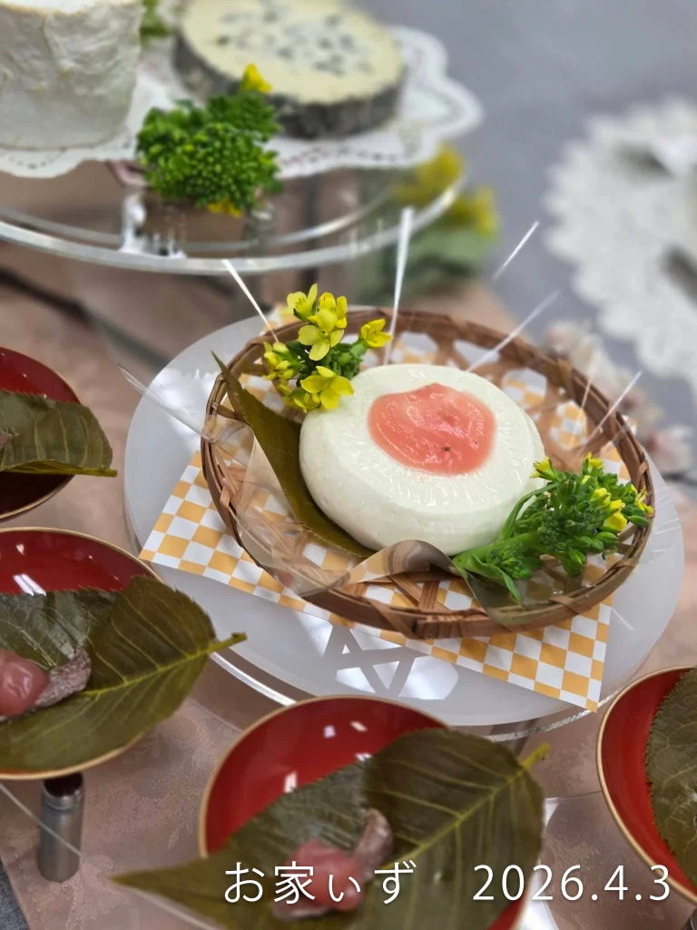 「とことんチーズ沼講座」よみうりカルチャー横浜